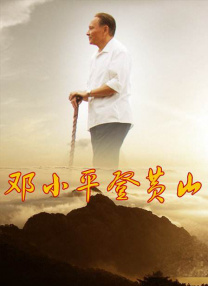 欧美网站在线播放